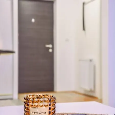 Ema / Quiet, Lovely And Cozy *